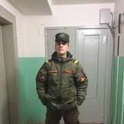   ,   , 23 ,   ,   , c , 