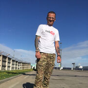 ���������� �����-���������, ���� ������� �����, 49 ���, ������������ ��� ������, ����� � ���������