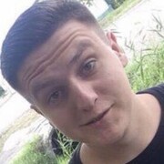 ���������� �����������, ���� ������� ������, 29 ���, ������������ ��� ������, ����� � ���������