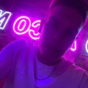  ,   , 21 ,   ,   , c , 