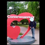  ,   Shunqor, 20 ,   ,   