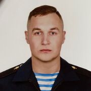 ���������� �����-���������, ���� ������� ������, 30 ���, ������������ ��� ������, ����� � ���������, c�������� ���������, ���������