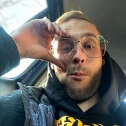 ���������� �����������, ���� ������� �����, 32 ����, ������������ ��� ������, ����� � ���������, c�������� ���������