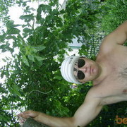 ���������� ����, ���� ������� ����������, 52 ����, ������������ ��� ������