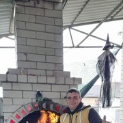   ,   , 44 ,   ,   