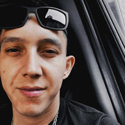 ���������� ������, ���� ������� David, 32 ����, ������������ ��� ������, ����� � ���������