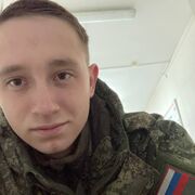 ���������� ���, ���� ������� �����, 26 ���, ������������ ��� ������, ����� � ���������