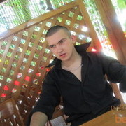 ���������� ������, ���� ������� ����, 31 ���, ������������ ��� ������, ����� � ���������, c�������� ���������