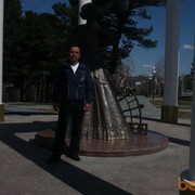  ,   Katafot11, 54 ,   