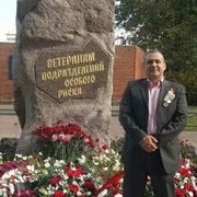  -,   , 55 ,   ,   , c 