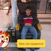  ,  , 32