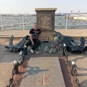  ,   , 29 ,     , c 