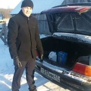  -,   Vitalya, 32 ,   ,   , c 