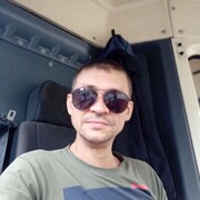 ���������� �����������, ���� ������� ���, 44 ����, ������������ ��� ������, ����� � ���������, c�������� ���������