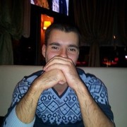 ���������� ���������, ���� ������� ����, 31 ���, ������������ ��� ������, ����� � ���������, c�������� ���������