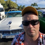 ���������� ��������, ���� ������� ����, 41 ���, ������������ ��� ������, ����� � ���������