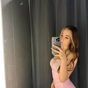 Знакомства Ростов-на-Дону, Александра