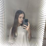 ���������� ������, ���� ������� ����, 29 ���, ������������ ��� ������, ����� � ���������, c�������� ���������