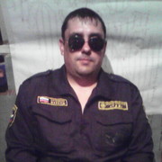  ,   Maksim, 44 ,   