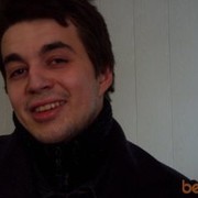 ���������� �������, ���� ������� ������, 38 ���, ������������ ��� ������