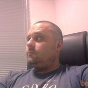 ���������� �������, ���� ������� ���, 45 ���, ������������ ��� ����� � ���������, c�������� ���������, ���������