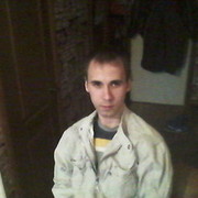 ���������� ������, ���� ������� ��������, 33 ����, ������������ ��� ������, ����� � ���������, c�������� ���������