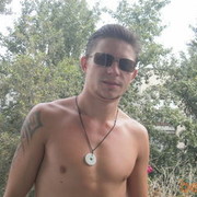  ,   Andre, 39 ,   