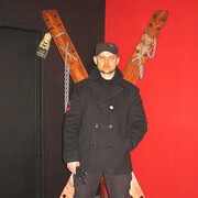 ���������� �����-���������, ���� ������� �������, 52 ����, ������������ ��� ������, ����� � ���������, c�������� ���������