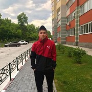 ���������� �������, ���� ������� �������, 29 ���, ������������ 