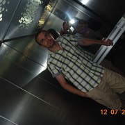 ���������� ������, ���� ������� ����, 44 ����, ������������ ��� ������, ����� � ���������, c�������� ���������