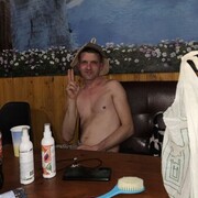 ���������� ������, ���� ������� ��� �������, 32 ����, ������������ ��� ������