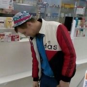 ���������� �����, ���� ������� ����, 39 ���, ������������ ��� ������, ����� � ���������, c�������� ���������