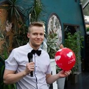 ���������� �����-���������, ���� ������� ����, 33 ����, ������������ ��� ������, ����� � ���������, c�������� ���������