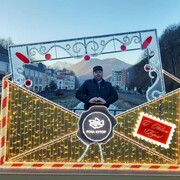 ���������� ������, ���� ������� �������, 38 ���, ������������ ��� ������, ����� � ���������