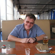 ���������� �����, ���� ������� �����, 54 ����, ������������ ��� ������