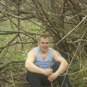 ���������� ���������, ���� ������� ����, 43 ����, ������������ ��� ������, ����� � ���������, c�������� ���������