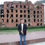 ���������� ���������, ���� ������� �����, 56 ���, ������������ ��� ������