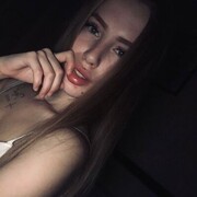 ���������� �������, ���� ������� �����, 21 ���, ������������ ��� ����� � ���������, c�������� ���������