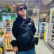  ,  Kif, 22