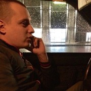 ���������� �����-���������, ���� ������� ������, 32 ����, ������������ ��� ������, ����� � ���������, c�������� ���������