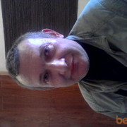 ���������� ������, ���� ������� ����, 63 ����, ������������ ��� ������