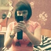 ���������� �������, ���� ������� ��������, 47 ���, ������������ 