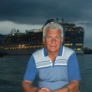 ���������� ������, ���� ������� ��������, 65 ���, ������������ ��� ������, ����� � ���������, c�������� ���������, ���������