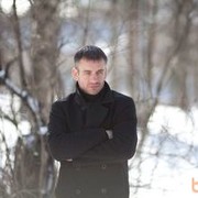 ���������� �������, ���� ������� ���������, 43 ����, ������������ 