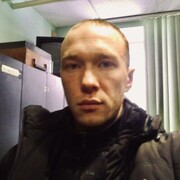 ���������� ����������, ������� ����, 32