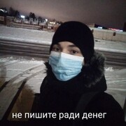 ���������� ������, ���� ������� ���������, 26 ���, ������������ 