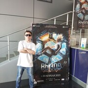 ���������� �����������, ���� ������� ������, 33 ����, ������������ ��� ������, ����� � ���������