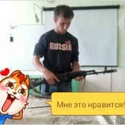 ���������� ������, ������� �����, 26