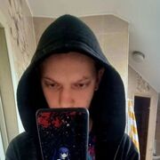  ,  Dima, 28