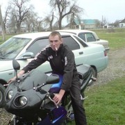 ���������� ���������, ���� ������� ���������, 39 ���, ������������ ��� ������